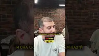 Mellstroy - лучший пример для детей / подкаст ДНЕВНИК ХАЧА 