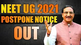 Neet 2021 Postpone News | Official update regarding Neet 2021 postponement | Neet Exam 2021