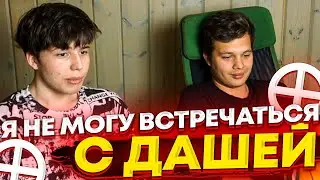 У ЖОЖО НЕ БУДЕТ ОТНОШЕНИЙ С ГАЙКОЙ | ЖОЖО ПРО ГАЙКУ | JojoHF Rofls