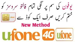 how to unsubscribe ufone all services | how to unsubscribe ufobe all packages | Aamir Info