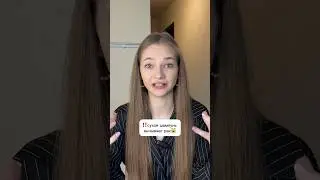 Арт. на Wb: 152306427 