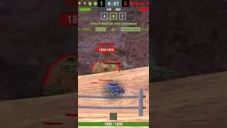 Wot blitz • Давай давай • SprutBlitz..