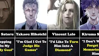 WHAT OTHER CHARACTERS FEEL ABOUT BAKU MADARAME | USOGUI