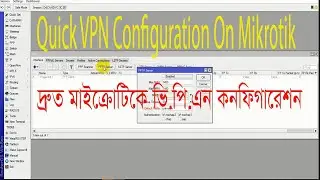 PPTP VPN server configuration on Mikrotik