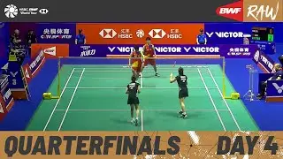 VICTOR China Open 2023 | Day 4 | Court 3 | Quarterfinals | Session 1