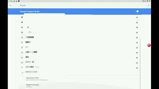 Планшет Lenovo. Подключиться к скрытой сети Wi-Fi
