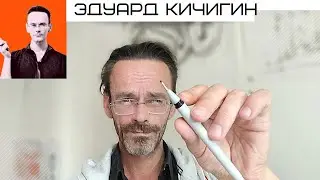 Обзор линеров  - Winsor and Newton - показываю, чем они круты и сравниваю с бюджетными  Stabilo