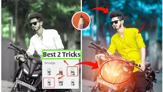 New Autodesk Sketch book photo editing Tricks 2022 | Autodesk Sketchbook background colour change