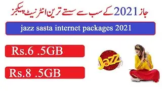 jazz internet packages 2021  jazz cheap internet packages