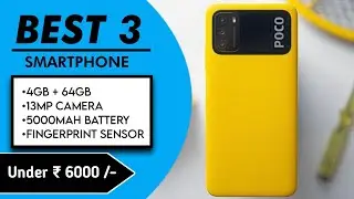 Top 3 Best Smartphones Under 6000 in January 2024 | Best phone under 6000 | Best mobile under 6000