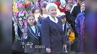ЛИЦЕЙ 39 Линейка 1 сентября 2000 года 