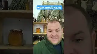 суставы и печень