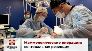 Кровь из соска. Причины и что делать?