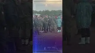 Поиск детей продолжается