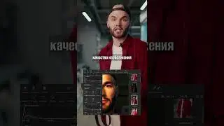 Зачем снимать в RAW формат? 📸 