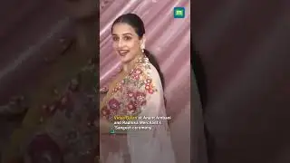 Vidya Balan at Anant Ambani and Radhika Merchants Sangeet ceremony