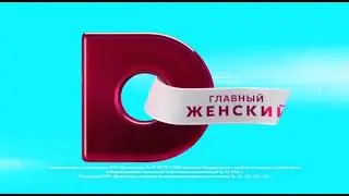 Заставка 