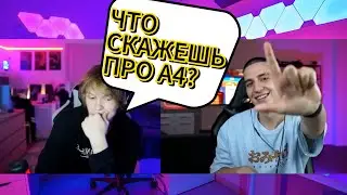 😱 ГЛЕНТ И ДИПИНС - НАРЕЗКА СО СТИМА! Глент x Deepins - ЛУЧШИЕ МОМЕНТЫ СО СТРИМА!