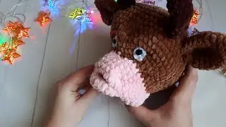 Бык крючком 🎄 Символ 2021 своими руками - бычок крючком 🎄 Мастер-класс I часть - голова