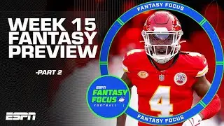 Fantasy Playoff Preview: Lineup questions answered! | Fantasy Focus 🏈