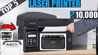Best Printer 2024 | Review Laser Printer 2025 | Sabse Sasta Laser Printer | Best A4 Laser Printer