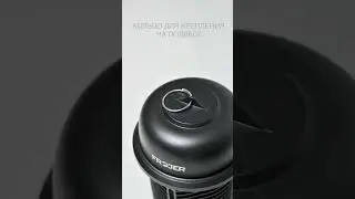 Обзор инсектицидной лампы FROJER QH50D-20W.