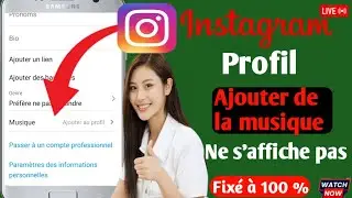 Ajouter une option de musique qui ne s'affiche pas dans le profil Instagram  (2024)