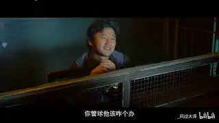 出身即命运？《八角笼中》的隐喻比预想的深刻！