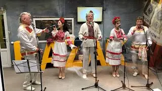 Программа «Хорошо!» 12.11.2020 г. Фолк-группа 