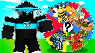 Roblox Bedwars 1v1, But RANDOM WHEEL Decides My KIT!