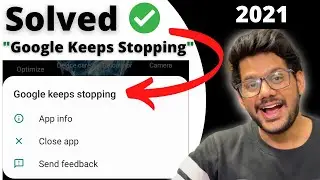 Google Keep Stopping Problem Fix | Google Play service Keep Stopping Problem solution All REDMI