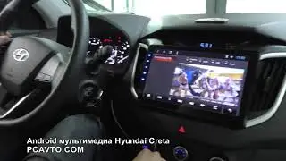 Android мультимедиа Hyundai Creta