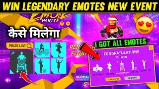 RARE LEGENDARY EMOTES IN EMOTE PARTY EVENT | FREE FIRE NEW EVENT TODAY | EMOTE PARTY EVENT FREE FIRE