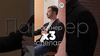 КАК СОЗДАТЬ КОМАНДУ МЕЧТЫ?