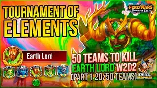 How to kill Earth lord W2D1 - 20 different ways. Hero Wars: Dominion Era