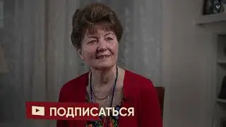 Русское в Чили. Семья ДонДонцовых. Часть 2.