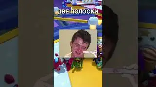 Факты по фасту 17