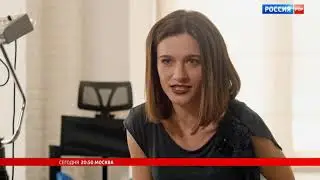 Анонсы (Россия РТР, 19.02.2021)