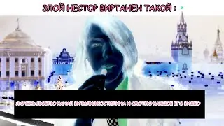 ВТОРОЙ ЭМО ЧИЛ СТРИМ В ЭТОМ ГОДУ !