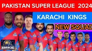 Karachi kings Squad For psl 2024 l Pakistan Super League 2024 l karachi king Squad Psl 2024 ll