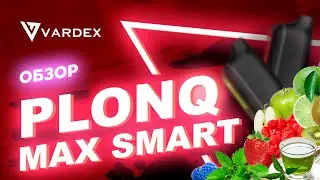 Plonq Max Smart  8000