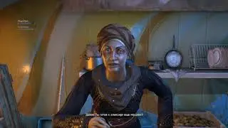 Удар по почкам Dying Light Дополнительное задание