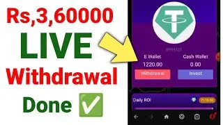 ARM Trade 3,60000 Withdrawal | ARM Trade Kaise Kare | ARM Trade Withdrawal Process