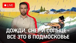 Гламурный кемпинг: где люксово отдохнуть на природе в Подмосковье