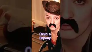 @WickedHarley а разве Пётр гвоздем соткой окно рубил????