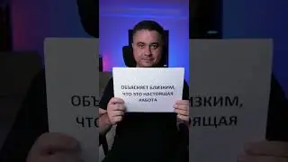 Что реально делает таргетолог?