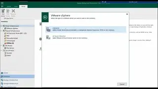 How to Add EXSI Server in Veaam Backup and Replication 