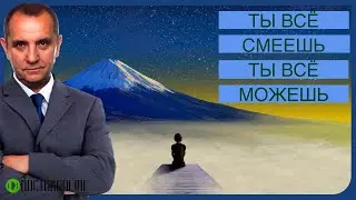 А Ракицкий. 