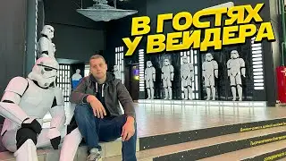 Побывали на выставке по Звездным Воинам