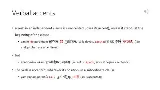 Lesson 45 – Vedic Sanskrit – Accents - 3